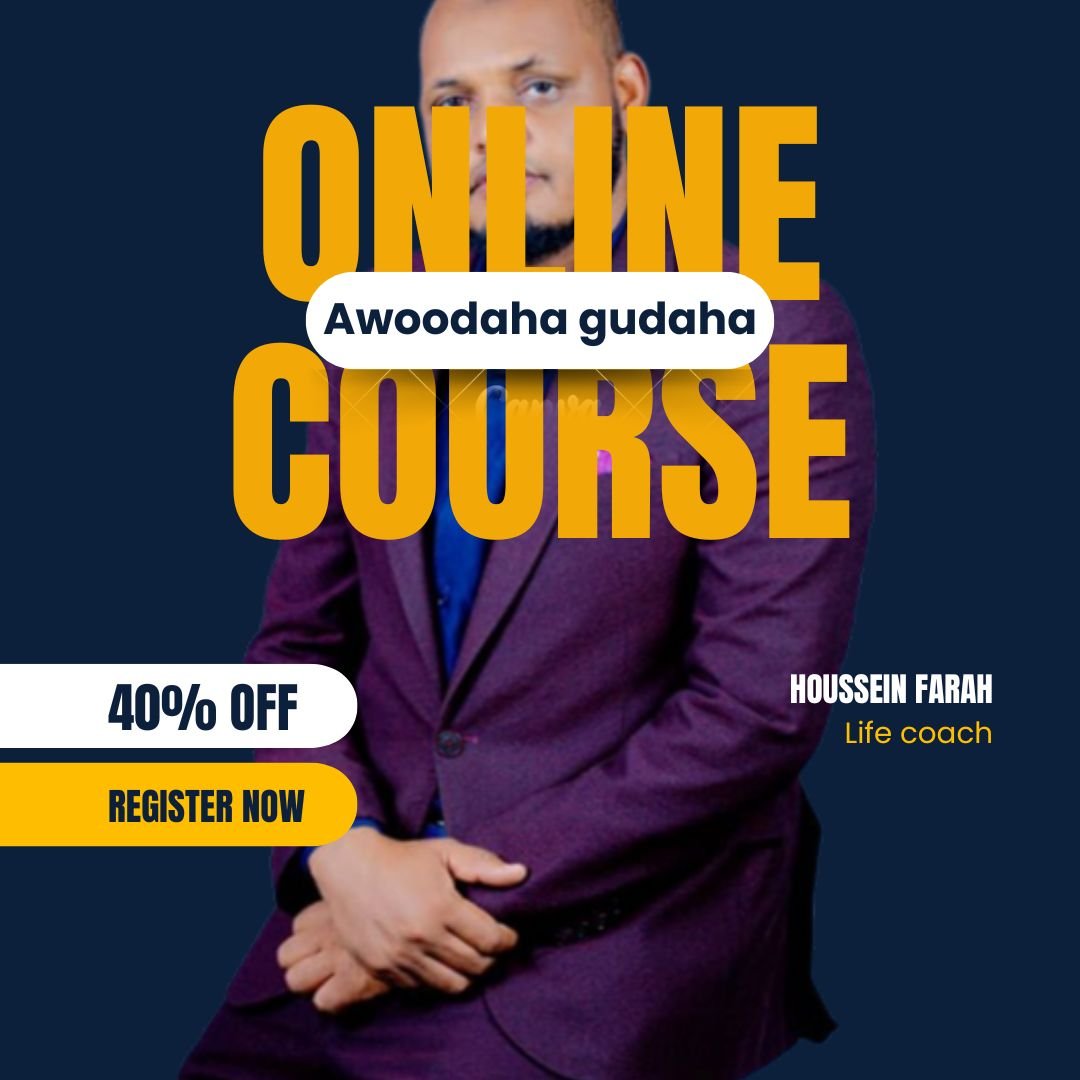 Kobci Awoodahaaga Gudaha